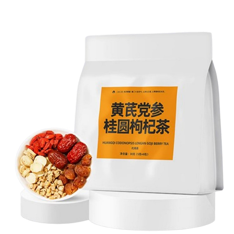 Huangoi Codonopsis Longan Goji Berry Tea