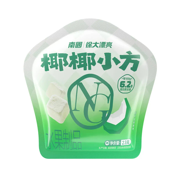 南国海南特产酥脆冻干椰子酥脆块休闲小零食23g 23 克
