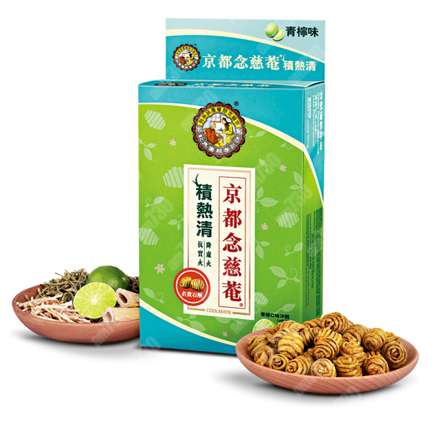 NIN JIOM Caulis Dendrobiii Drink Lime Flavor 6g x 4'S 1 hộp