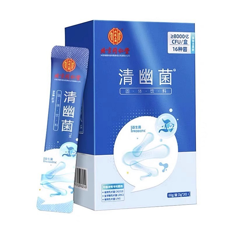 北京同仁堂清幽菌益生菌3g*20条 1 包