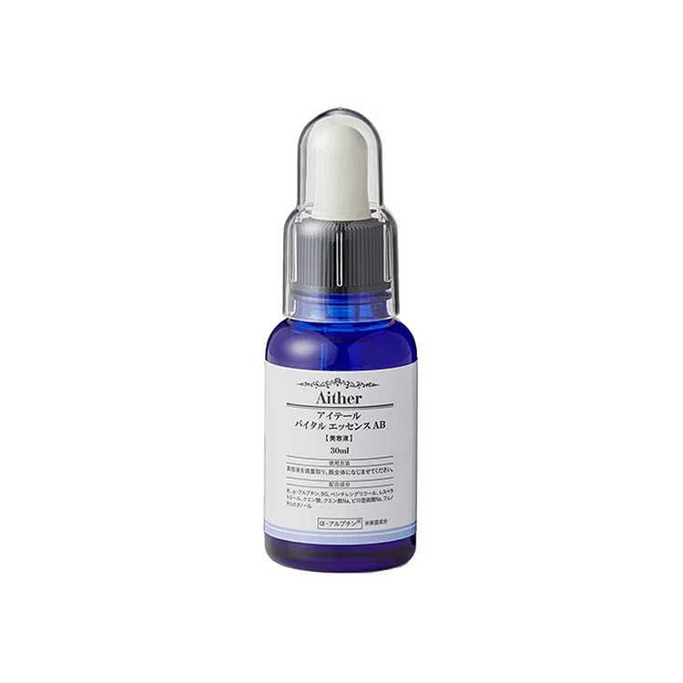 AXXZIA  AITHER Vital Essence AB 30 ml