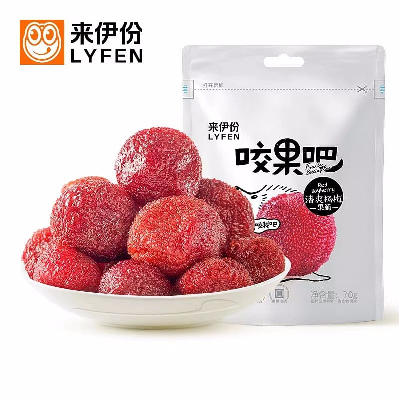 Laiyi Bite Fruit Bar Fresh Yangmei 70g*2 Fresh Dried Yangmei Candied Fruits 140 g