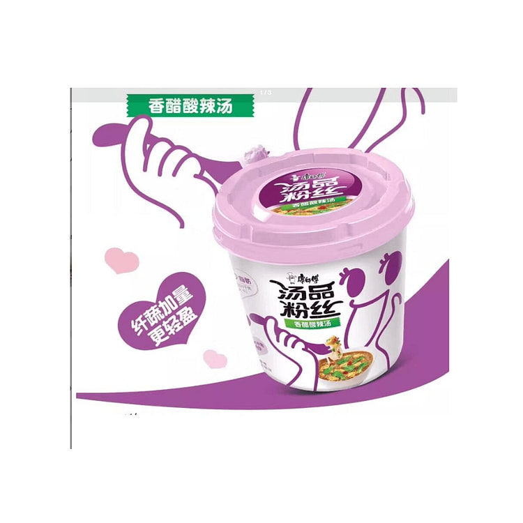 康师傅   汤品粉丝香醋酸辣汤   48g*3杯 144 克
