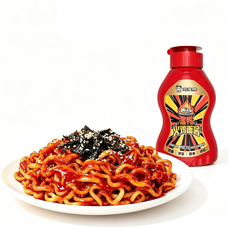 Zhou Hei Ya Turkey Noodle Sauce Seasoning 200 g