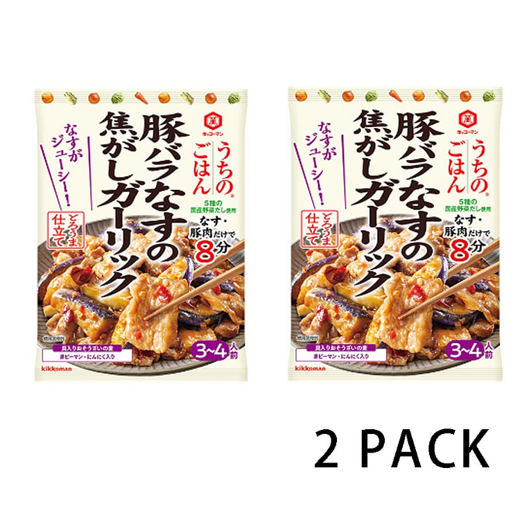 KIKKOMAN Stir-fried Pork Belly Eggplant 77g*