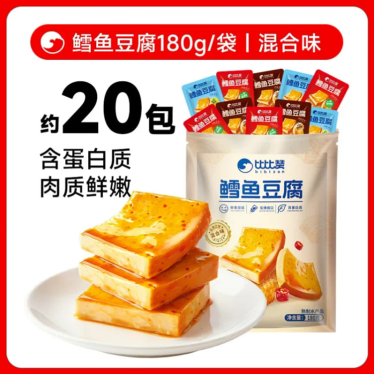 比比赞鳕鱼豆腐解馋辣条小零食独立包装180g*1袋 180 克