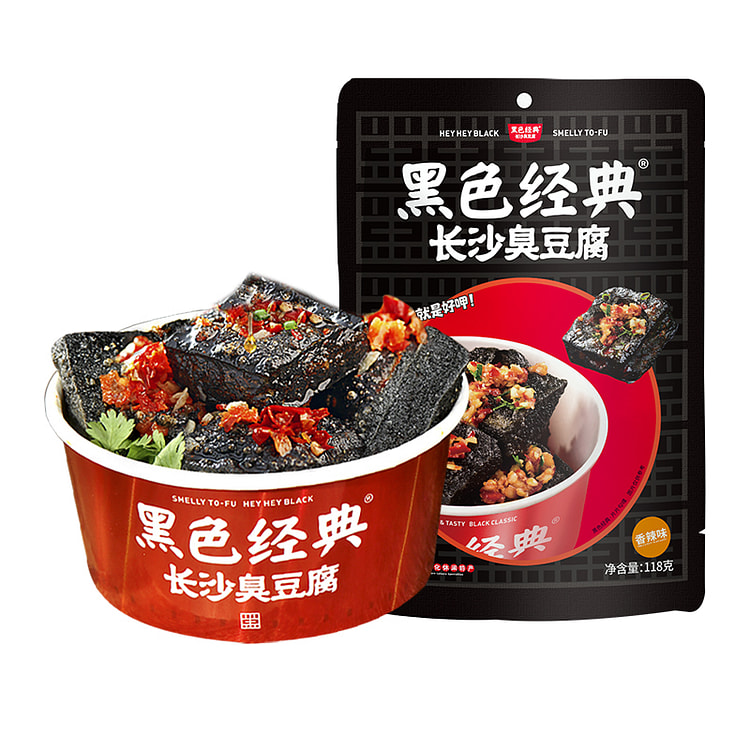 Black classic Changsha stinky tofu fried snack instant bean dry Spicy Flavo