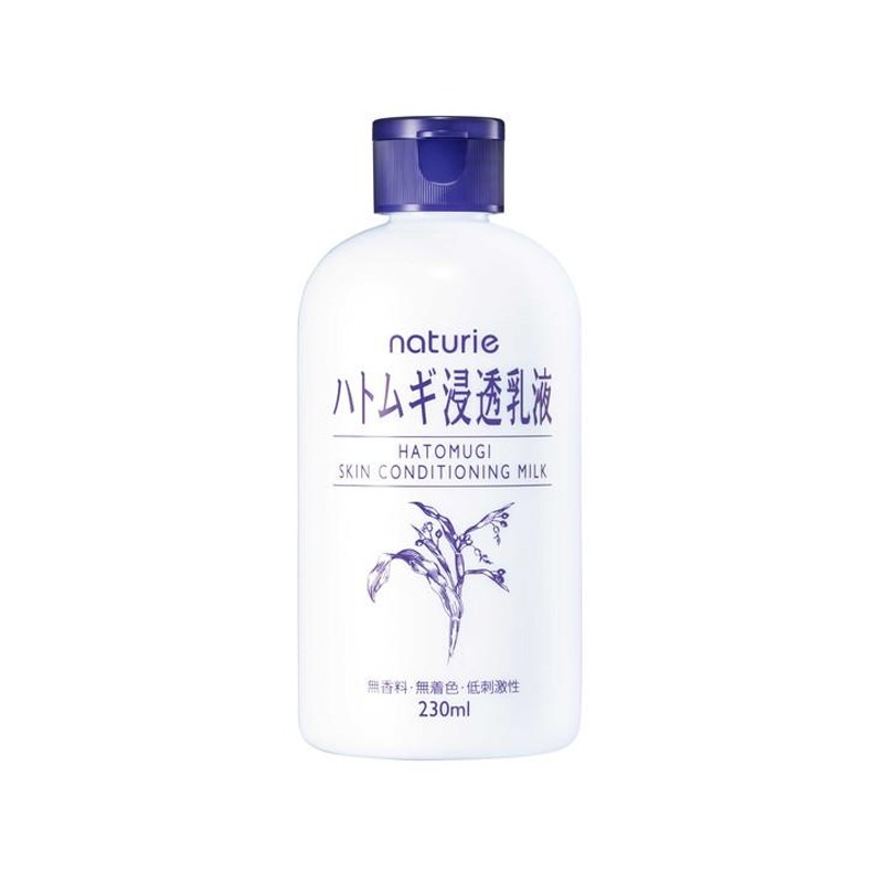 イミュ ナチュリエ ハトムギ 浸透乳液 230ml - Weee!