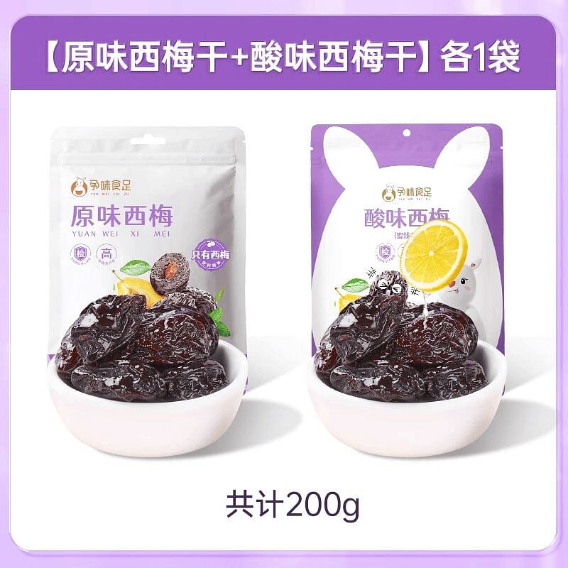Pregnancy-flavored prune candied dried fruit 200g 200 g