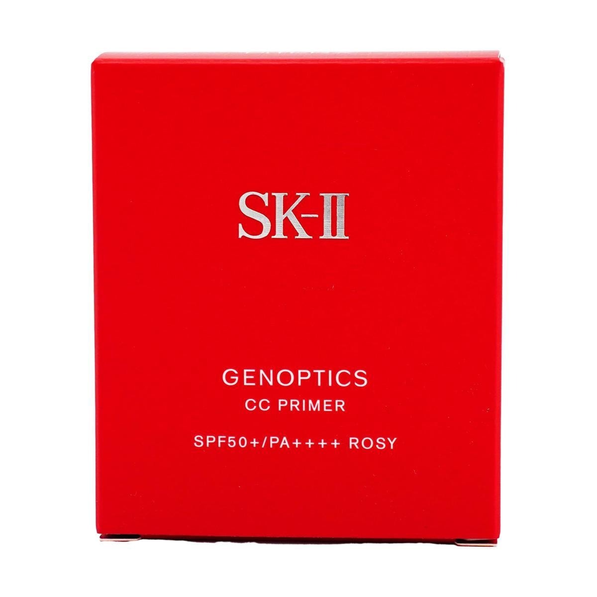 SK-II ジェノプティクス CC プライマー ロージーピンク 30g - Weee!