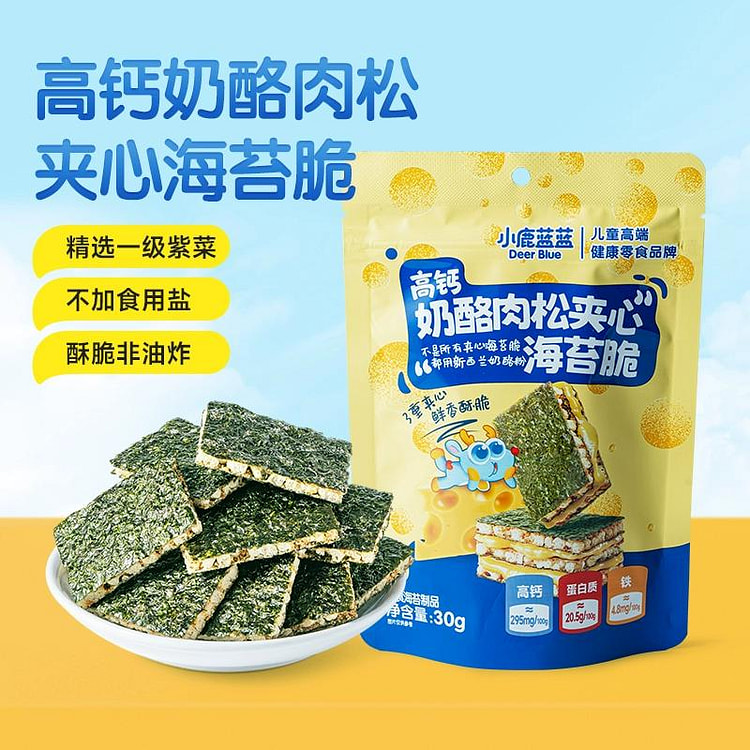 小鹿蓝蓝夹心海苔脆30g/袋