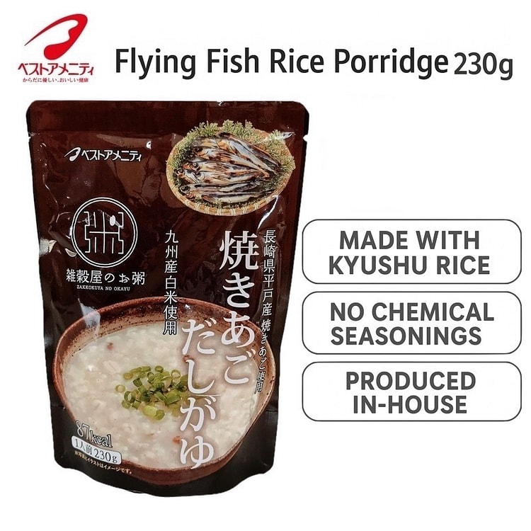 Best Amenity Flying Fish Rice Porridge 230g