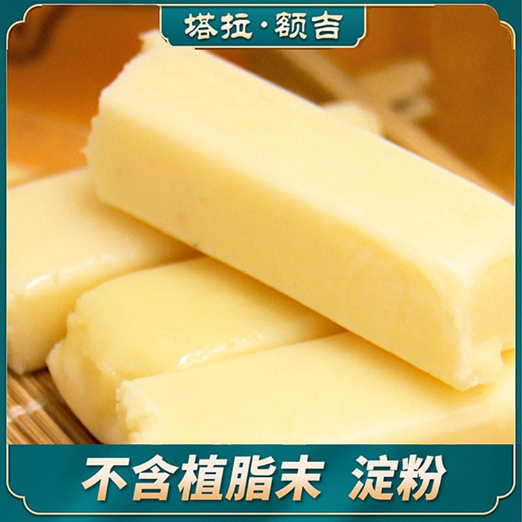 3 packs Tala Ejii's Original - Flavored Cheese