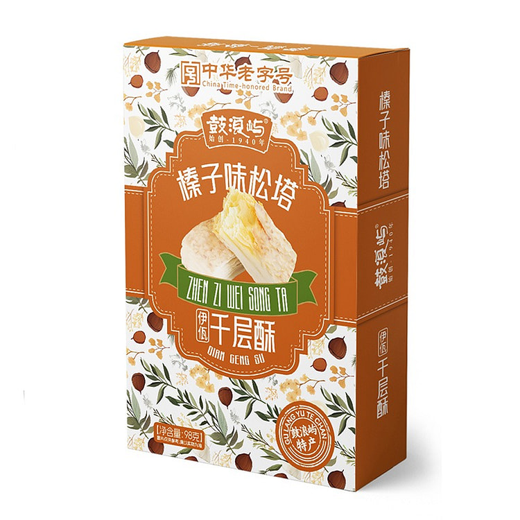 鼓浪屿 千层酥 榛子味松塔 1盒 98 克