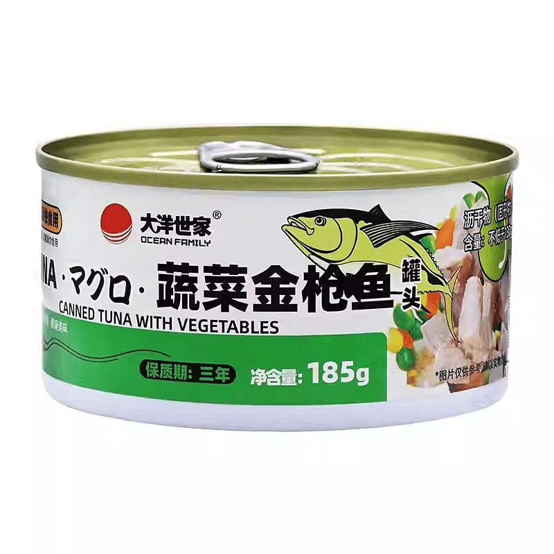 Canned Tuna Ready-to-Eat 185g*1 Can 185 g