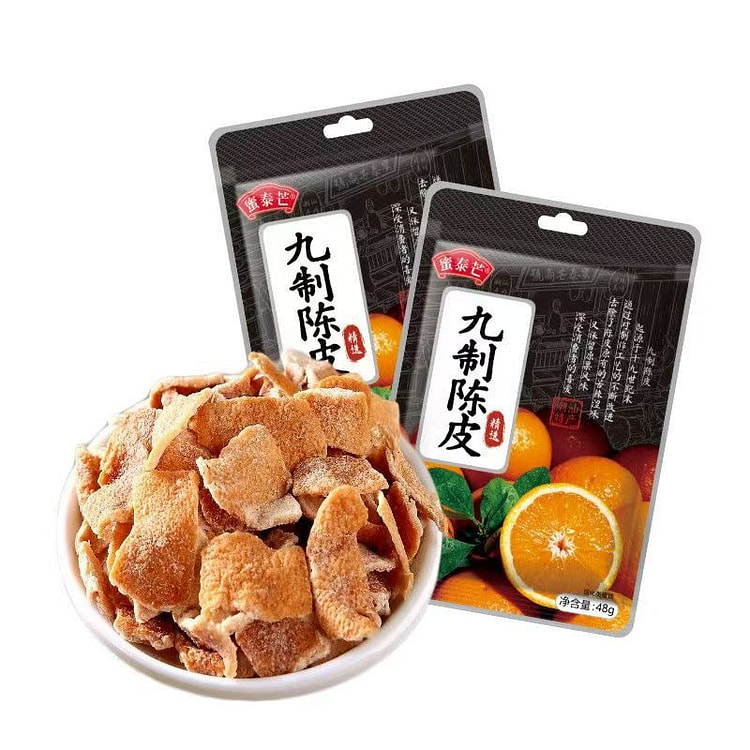 45g bag of nine-year-old preserved tangerine peel 45 g
