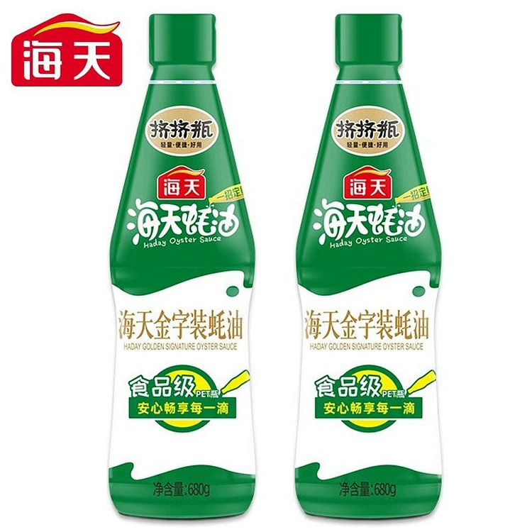 Haitian squeeze bottle gold letter oyster sauce680