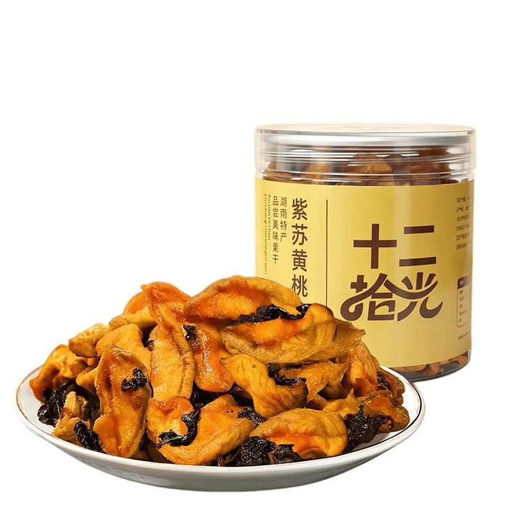 Twelve Sunshine Perilla Yellow Peach 180g Candied 180 g
