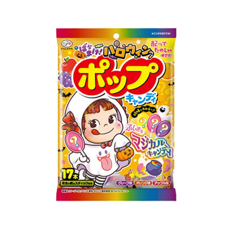不二家 万圣节限定 搞怪变色3种口味棒棒糖 17支 1 份