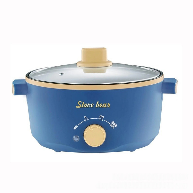 Nồi lẩu điện đa năng 2.5L ký túc xá nồi nấu xào hấp tặng xửng hấp 1 bunch