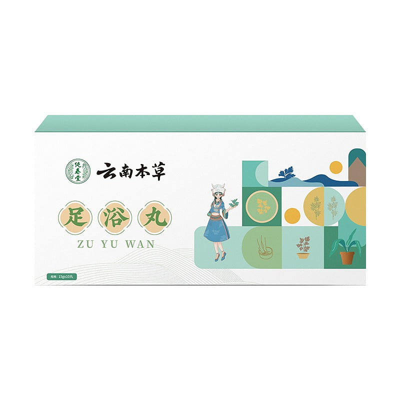 Herbal Feet Bath Ball 15gx40pcs 1 each