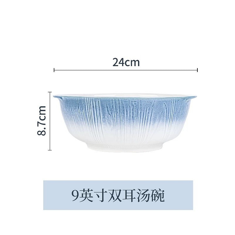 9Inch DoubleHandle soup bowl Rice Bowl,Noodle Bowl