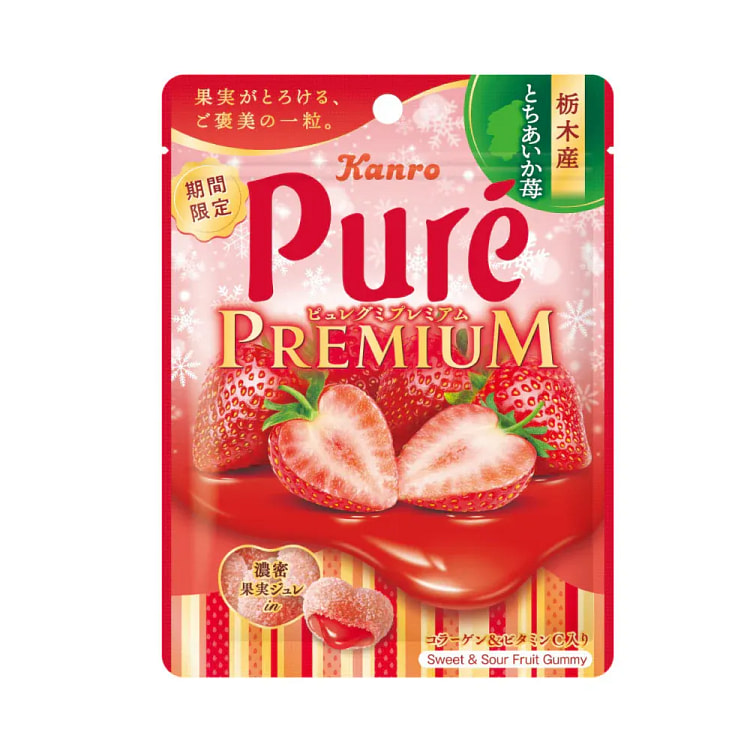 KANRO Strawberry Gummy 54 g