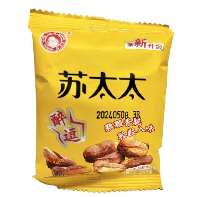 Orchid Bean Crab Roe Flavor 300g
