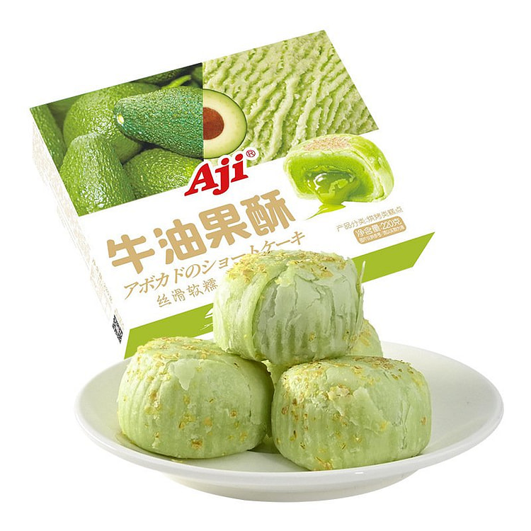 Aji Avocado Pastry Cookies Filled Snack Cakes 220 g