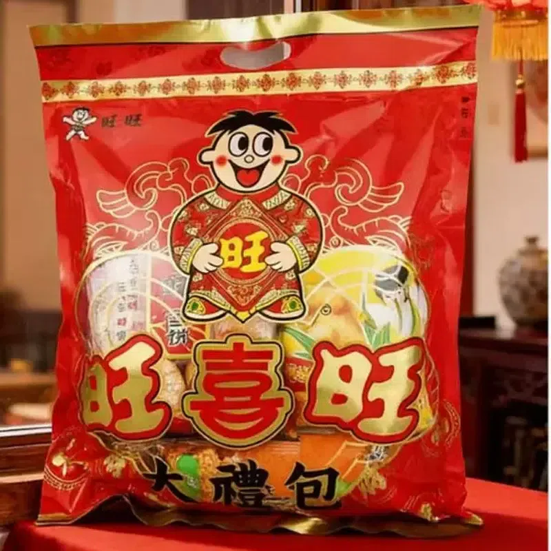 Want Want Snack Gift Pack Holiday Present(11 Pcs) 528 g