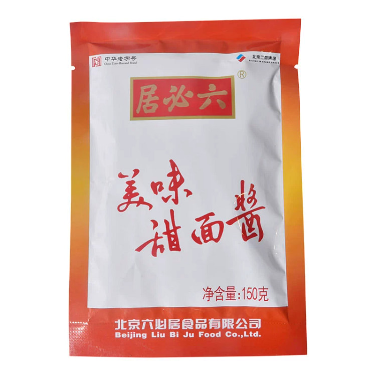 六必居美味甜面酱150g*1包烤鸭酱煎饼酱蘸酱炸酱老北京烤鸭甜面酱
