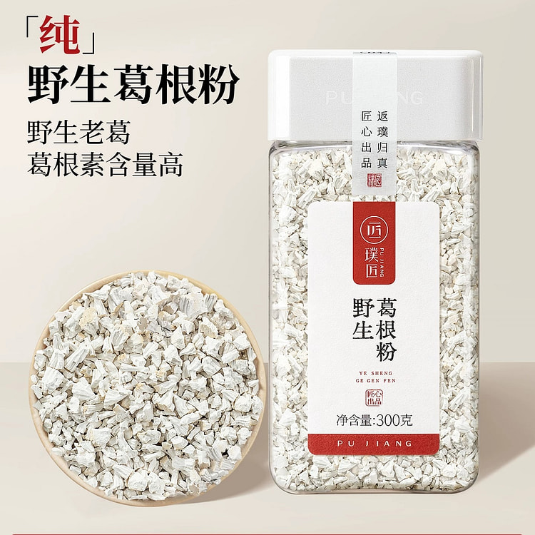 Pujiang wild kudzu root powder 300g 300 g