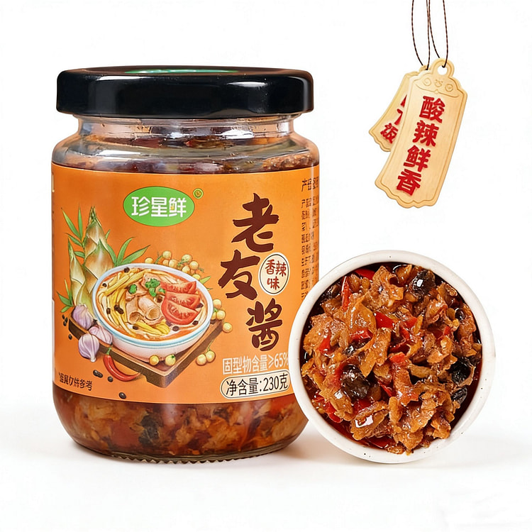 Spicy Old Friend Noodles Sauce for Mixing with Ric 230 g