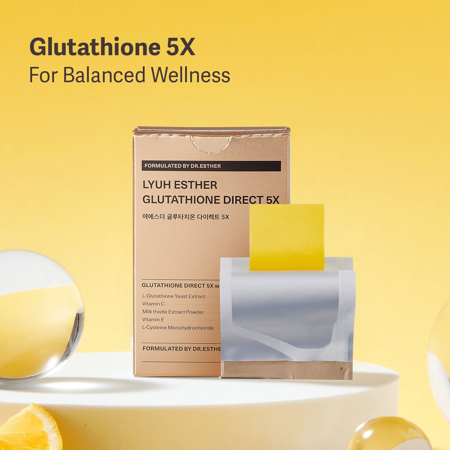 korean glutathione strips Nuwhite Advanced Whitening L-Glutathione & Collagen, 30 Capsules main image 1