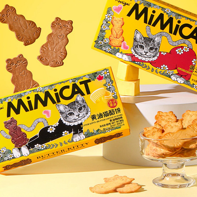 2 boxes of Cheese Cat Cheesecake 2 box