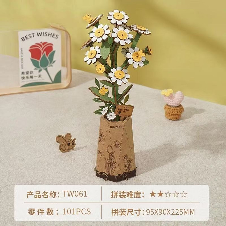 木艺繁花积木3.8节礼物diy手工拼图《洋甘菊》