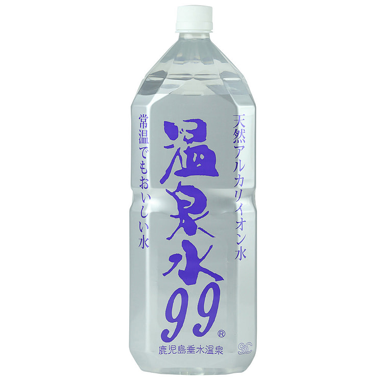 Onsensui(SOC) 温泉水 99