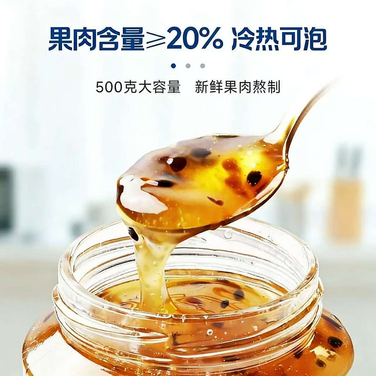 蜂蜜百香果茶500g 500 克
