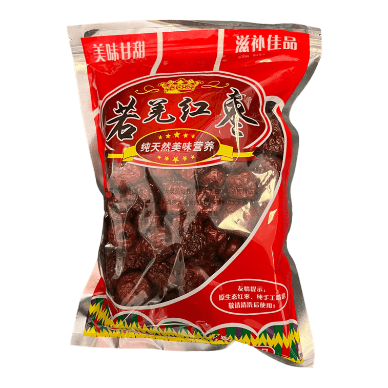 HMT Red Dates No Seeds Natural Dried 225 g