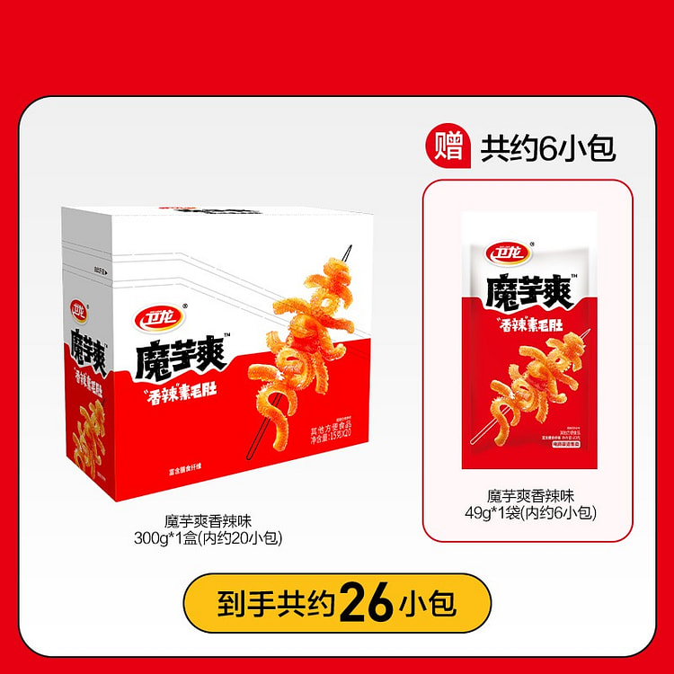 卫龙 魔芋素毛肚 香辣味辣条 349 克