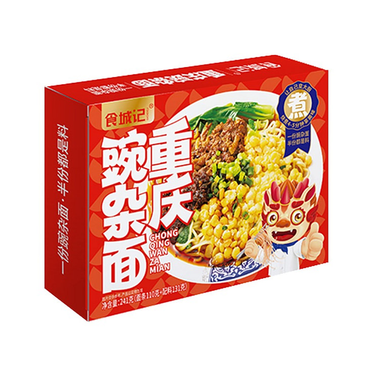 Food city story Chongqing split noodles mixed noodles