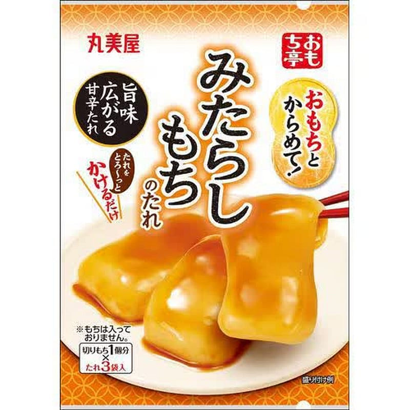 Marumiya Omochitei Mix Mochi Mitarashi Sauce 36g 1 each