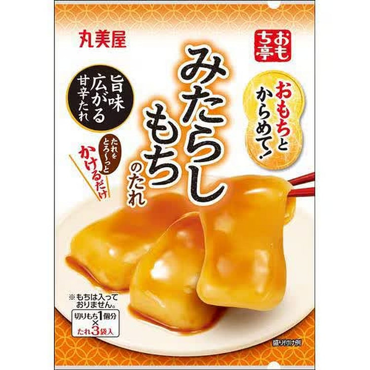 Marumiya Omochitei Mix Mochi Mitarashi Sauce 36g 1 each