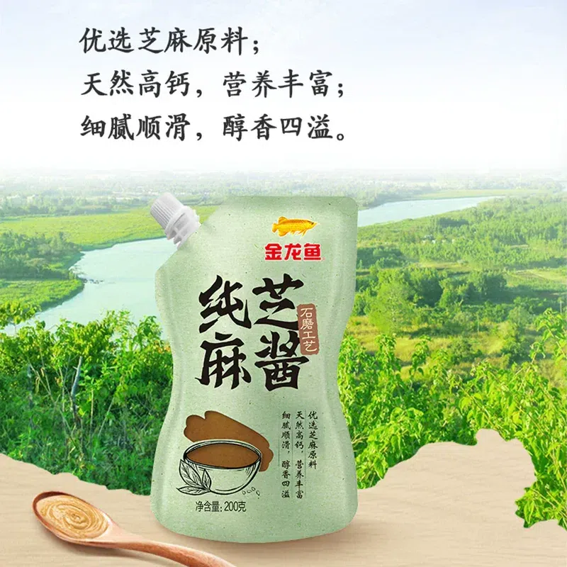 Pure sesame paste 200g*1 bag 200 g