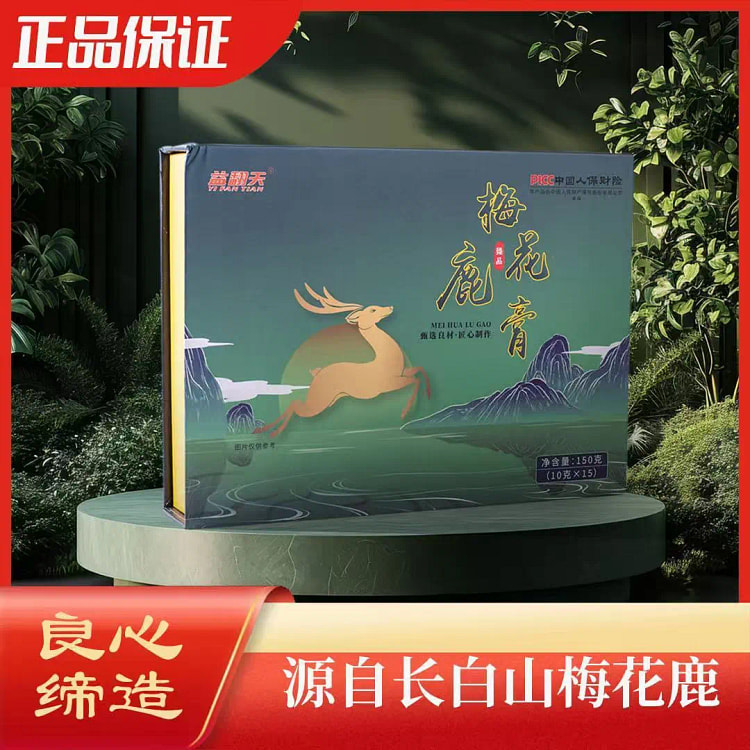 Sika deer paste 150g*1 box