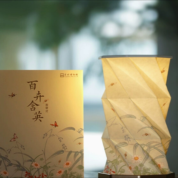 苏州博物馆旋转灯——百卉含英
