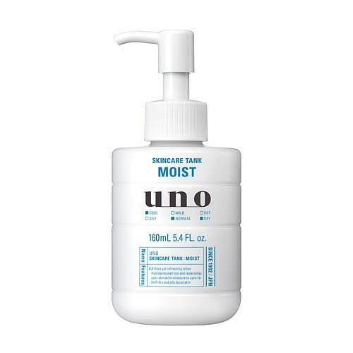 吾诺 男士 乳液 润肤乳160ml