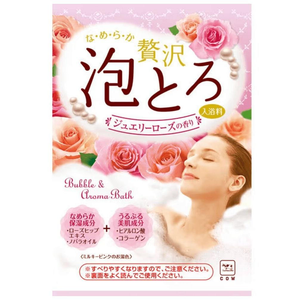 Soap Awatoro Bubble & Aroma Jewelry Aroma Bat08051 30 g