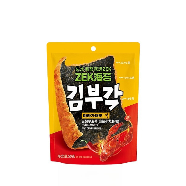 天妇罗海苔麻辣小龙虾味50g*2袋