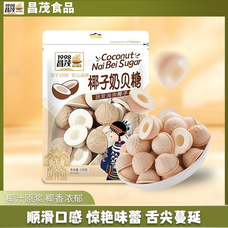 Changmao Coconut Milk Sugar 150g
